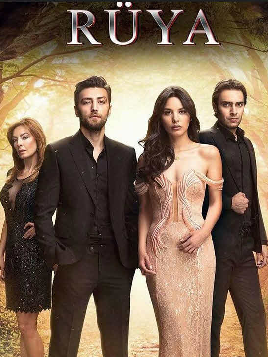 مسلسل هوى الروح مدبلج الموسم 1