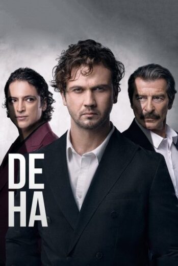 مسلسل العبقري مترجم HD