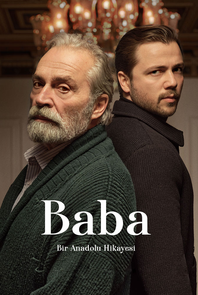 مسلسل أبي