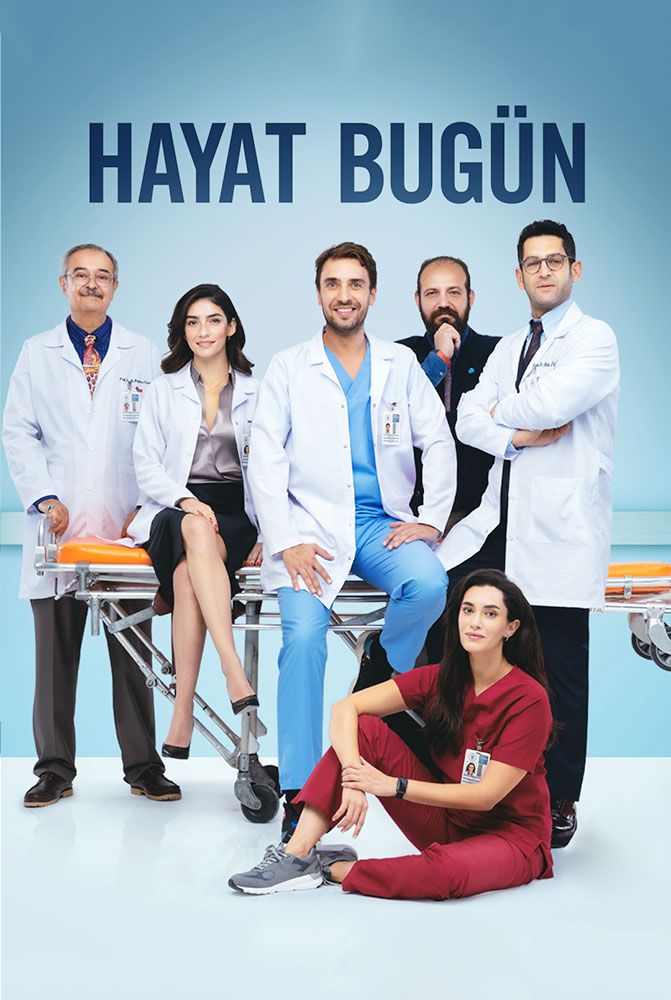مسلسل حياة اليوم
