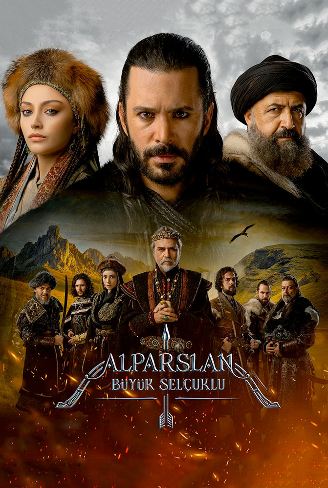 مسلسل ألب أرسلان