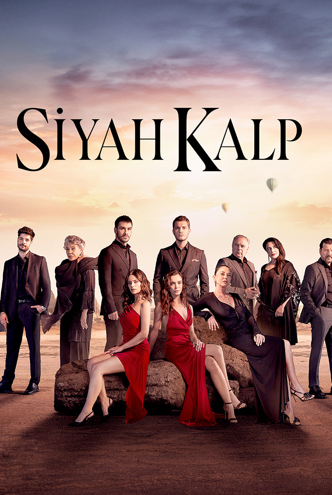 مسلسل قلب أسود
