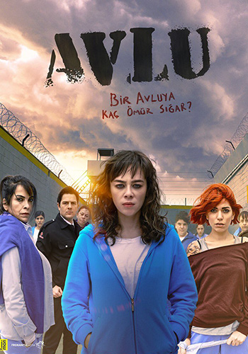 مسلسل الفناء