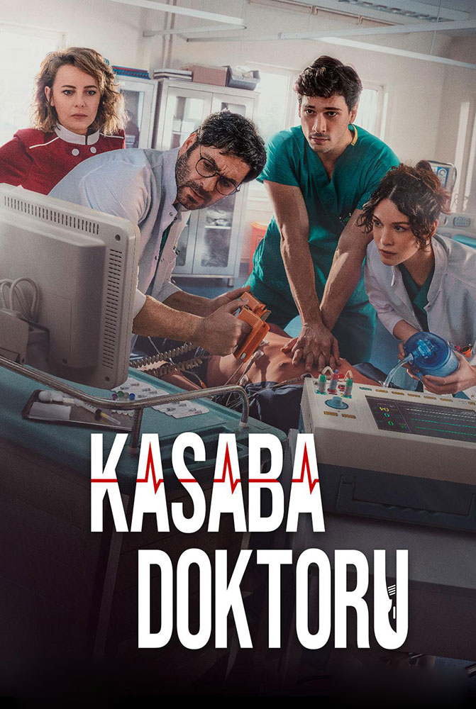مسلسل طبيب البلدة