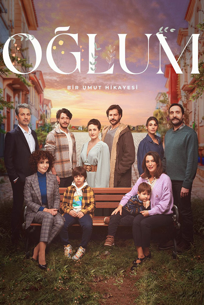 مسلسل إبني