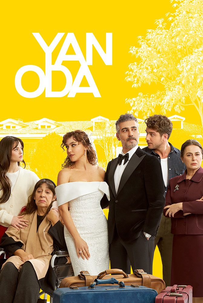 مسلسل الغرفة المجاورة