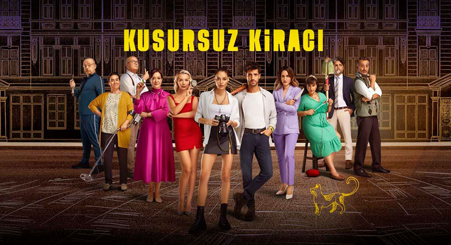 مسلسل المستاجر المثالي