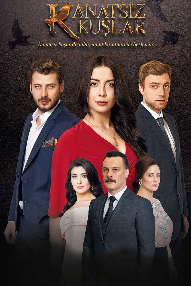 مسلسل طيور بلا أجنحة