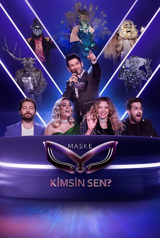 برنامج من أنت أيها المقنع