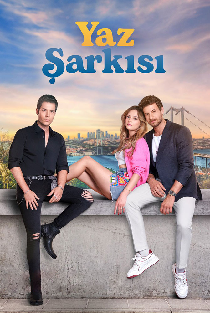 مسلسل أغنية الصيف