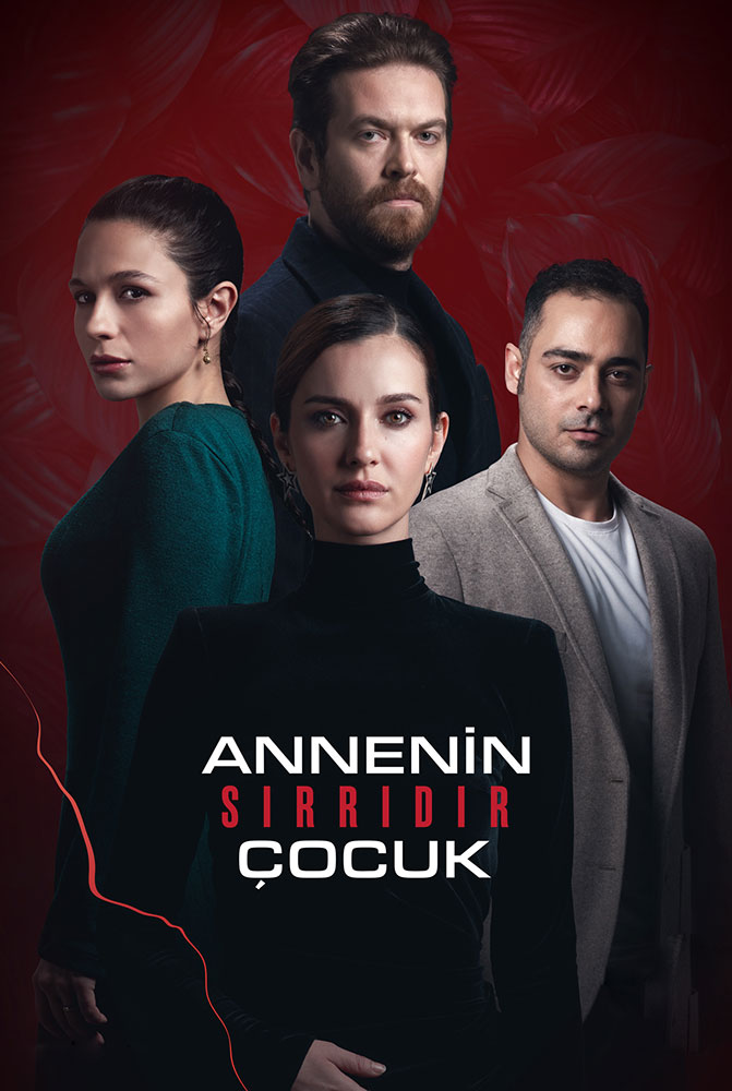 مسلسل الطفل سر أمه