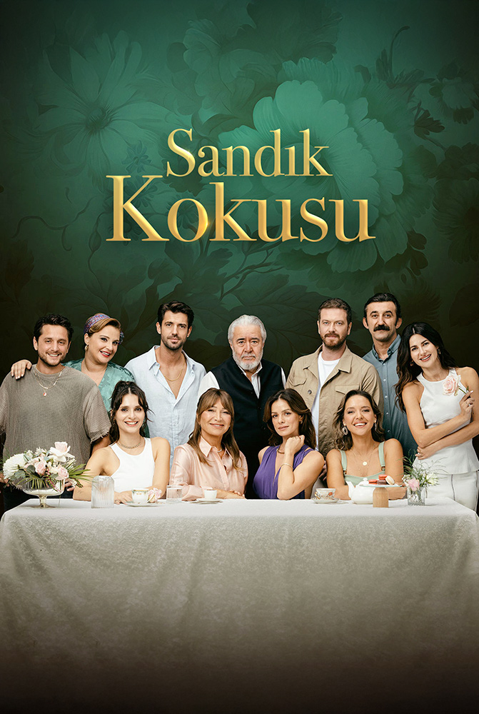 مسلسل رائحة الصندوق