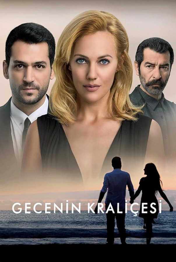 مسلسل ملكة الليل