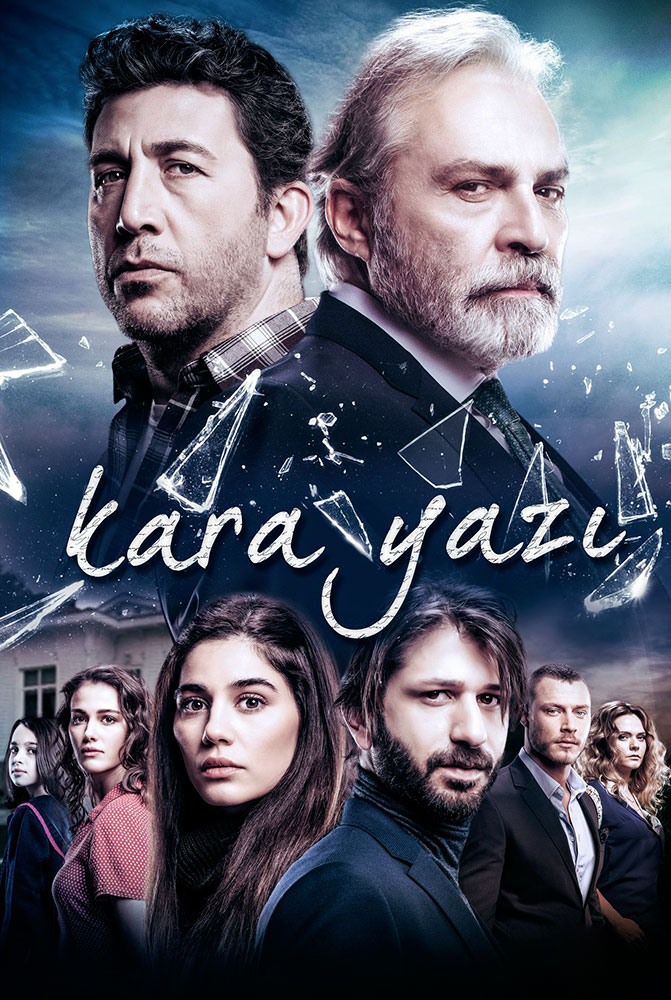 مسلسل القدر الأسود