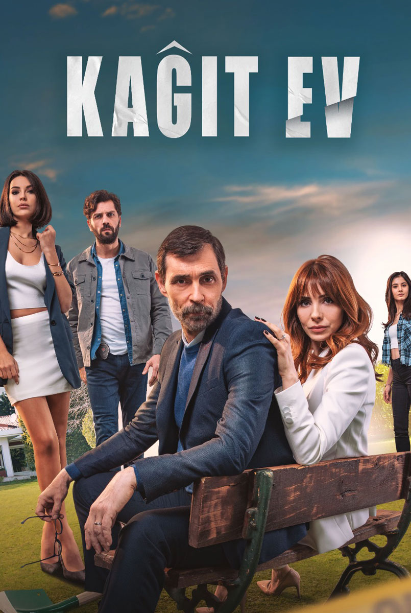 مسلسل بيت من ورق