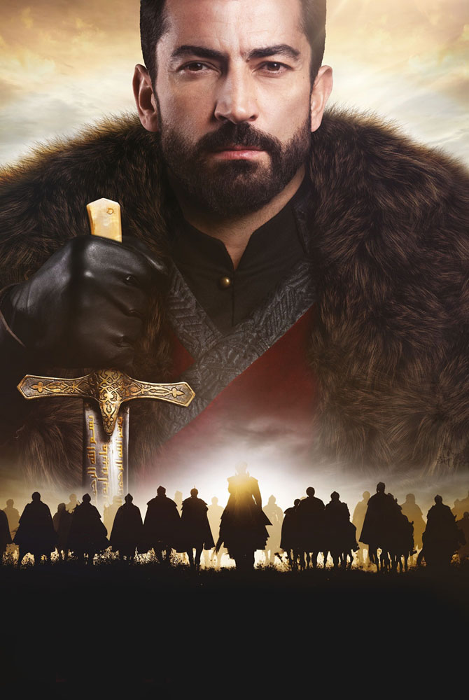 مسلسل محمد