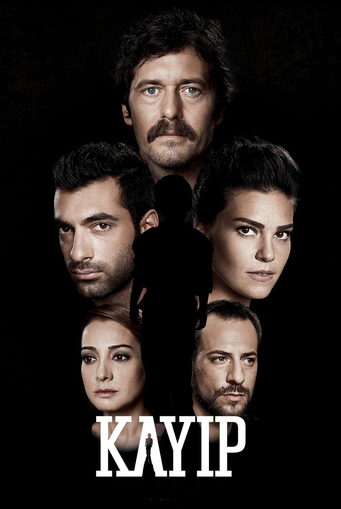 مسلسل المفقود