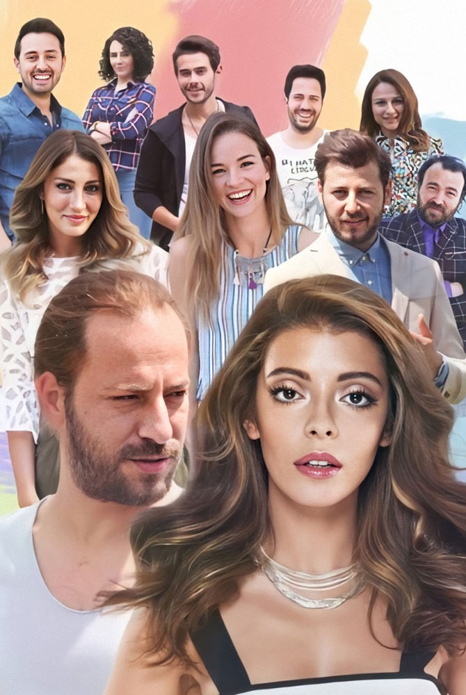 مسلسل الوان