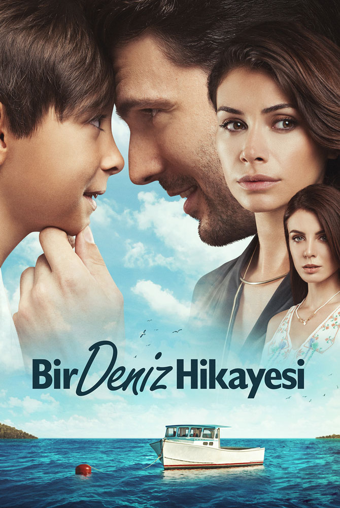 مسلسل حكاية بحر