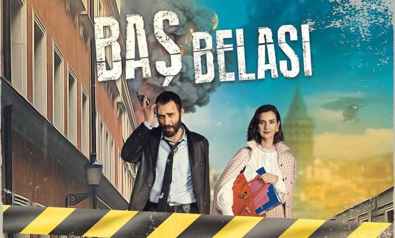 مسلسل مصيبة راسي