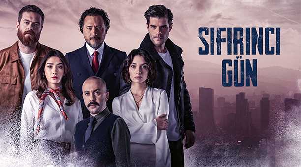 مسلسل يوم الصفر الحلقة 2 مترجم