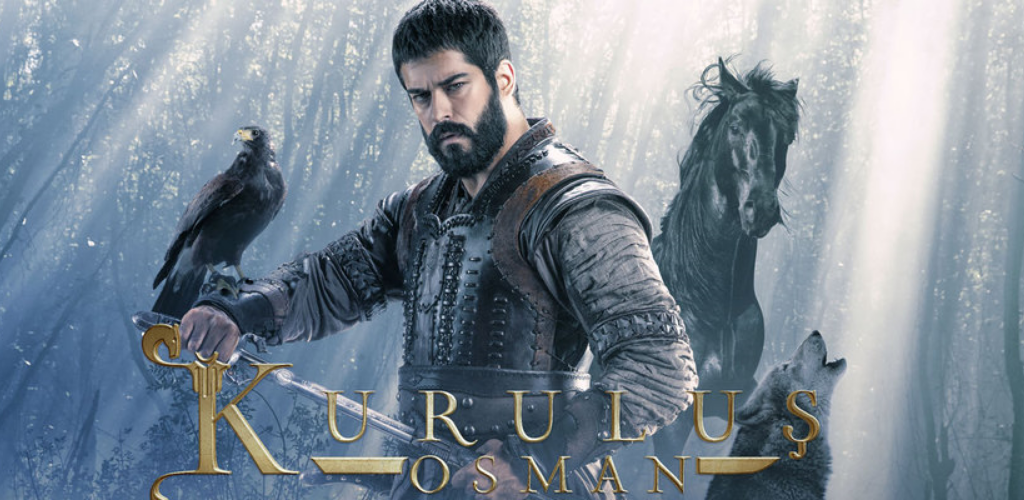 مسلسل المؤسس عثمان