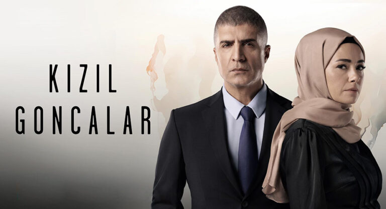 مسلسل البراعم الحمراء الحلقة 4 مترجمة