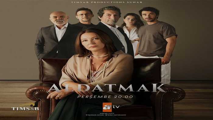 مسلسل الخيانة الحلقة 7 مترجمة