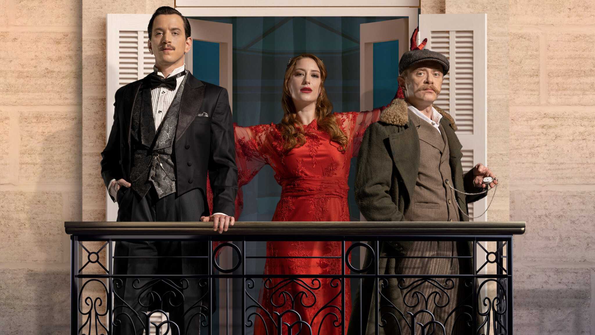 مسلسل منتصف الليل في بيرا بالاس