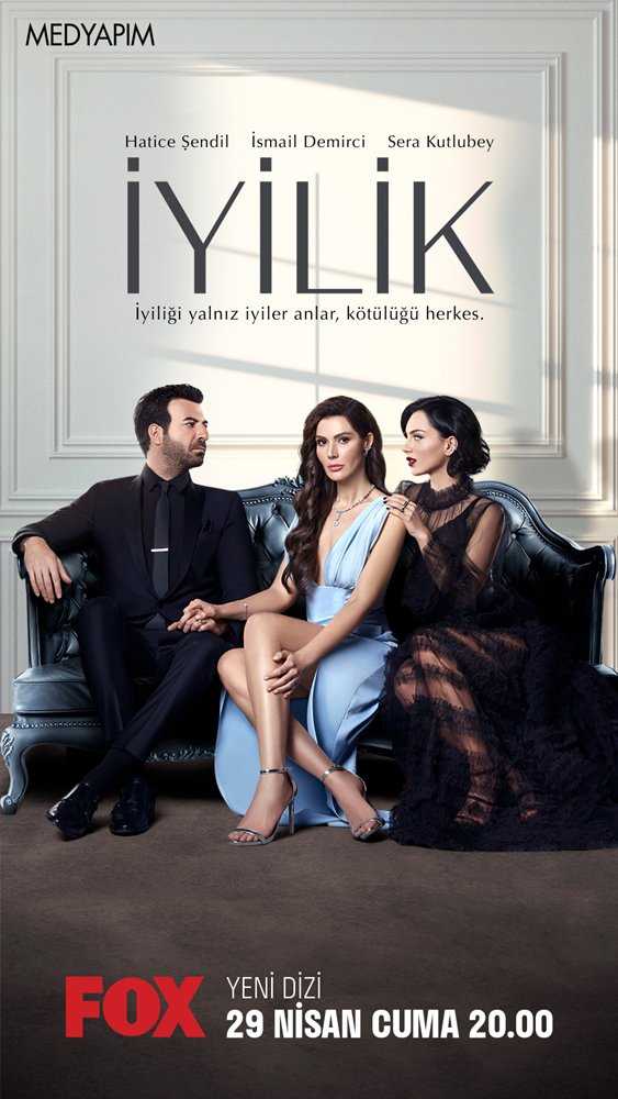 مسلسل الطيبة الحلقة 17 مترجم – قصة عشق