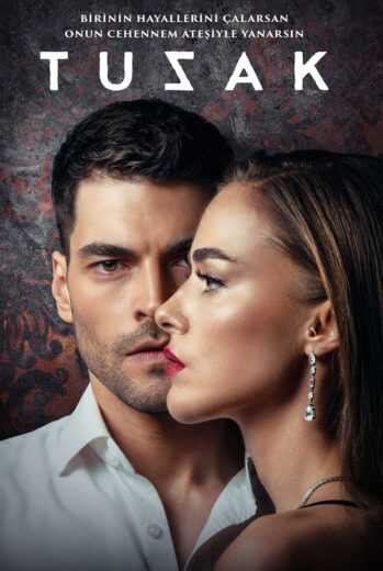 مسلسل الفخ الحلقة 3 مترجم – قصة عشق